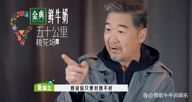 宋丹丹分房没人选(图2) 宋丹丹分房没人选(图2)