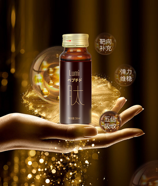 Lumi日本专研胶原蛋白肽饮，为消费者打造品质高端线(图2)