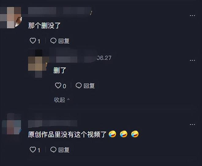 唐鉴军出轨性感美女(图3)