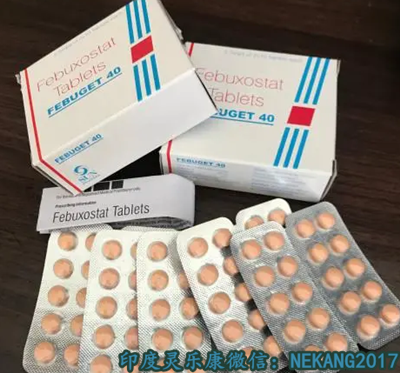 揭秘：印度非布司他价格一览表正式公布：印度非布司他多少钱一盒/一瓶/一个月官方市场价格在180~400元/盒！印度非布司他代购最新价格以及最新购买渠道！