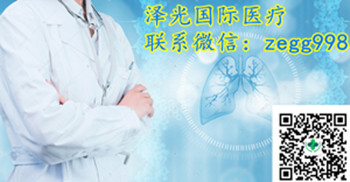 揭秘:印度阿昔替尼多少钱一盒价格一览表：价格约（1900元）起，对比测评2024各版本印度阿昔替尼价格和功效大盘点！靶向药印度阿昔替尼一盒多少元正式代购价格/售价约1900元！