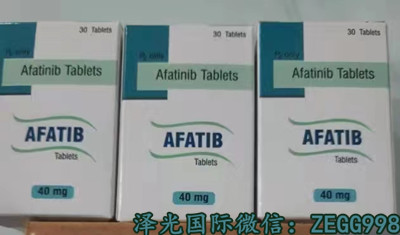 最全印度阿法替尼哪里买/最新购买流程来了！底价购买印度阿法替尼一盒30片价格大概约：2900-3200元一盒，印度阿法替尼哪里买价格约2900元（40mg*30粒）/购买指南一览表曝光