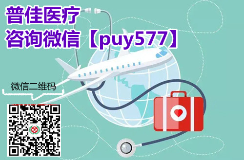 盘点2024印度奥拉帕尼哪里买！靶向药印度奥拉帕尼（奥拉帕利