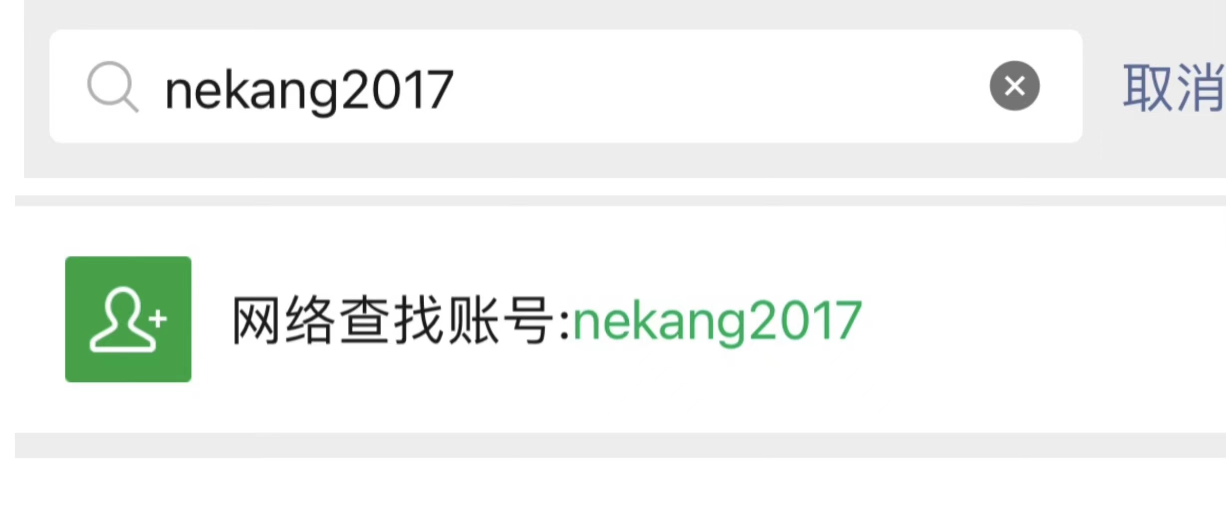 目前！印度卡马替尼代购价格约3800元/代购及渠道公布！卡马替尼(Capmatinib)卡玛替尼如何印度代购？印度卡马替尼代购方法与渠道一览：底价（约3800元）左右一盒！