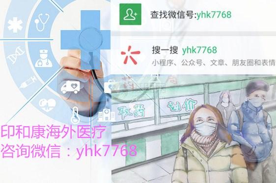 攻略印度哌柏西利代购哪里买：推荐三种购买渠道！靶向药印度哌柏