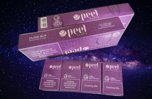 百乐peel香烟全系列价格图片和口味一览表(图6)