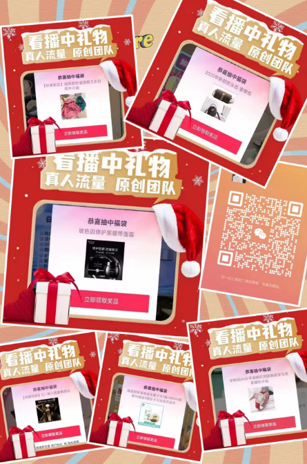 看直播赚钱是真的吗？同心联盟，聚星传媒K爷军团，莘越看直播到底靠不靠谱(图2)