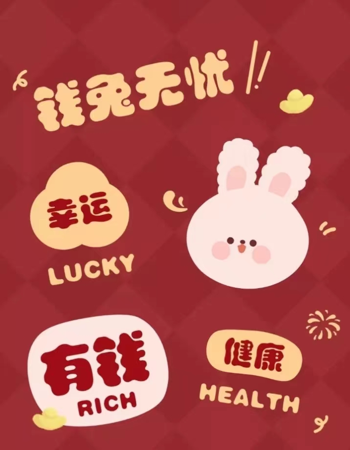 为什么看直播赚米这么火？聚星传媒，启航传媒，宝藏联盟，莘越传媒，拾金国际看直播，选哪个？(图3)